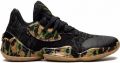 Adidas Harden Vol. 4 sneakers Zwart - Zwart