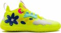 Adidas Harden Vol. 5 Futurenatural sneakers Geel - Geel