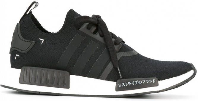 Adidas 'NMD R1 PK' sneakers Zwart