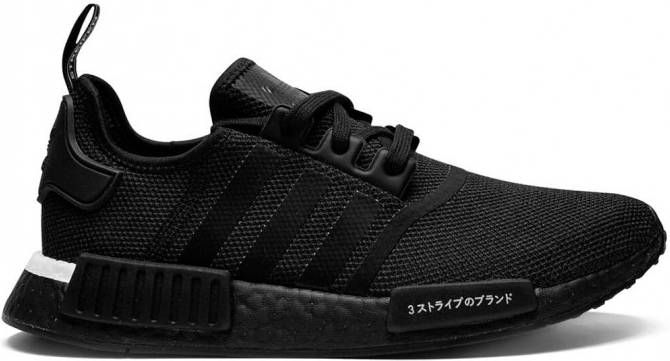 Adidas NMD R1 sneakers Zwart