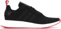 Adidas NMD_R2 primeknit sneakers Zwart - Zwart