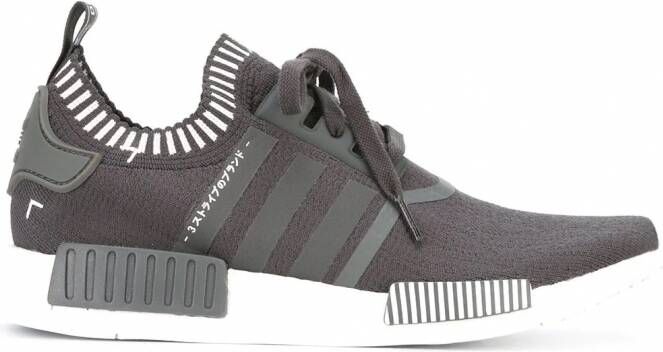 Adidas 'NMD R1 PK' sneakers Zwart - Foto 1