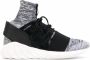 Adidas Originals Tubular Doom Primeknit sneakers Zwart - Thumbnail 1