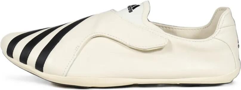 Adidas Originals x Pharrell Williams Yoga Vario slip-on sneakers Beige