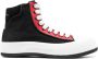 Alexander McQueen Tread Slick sneakers Zwart - Thumbnail 1