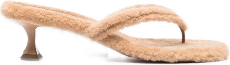 Amina Muaddi Juliette shearling shoes Beige