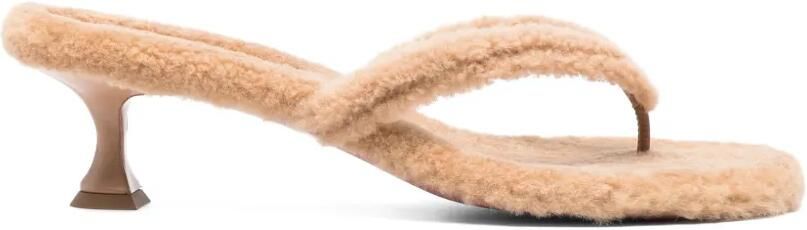 Amina Muaddi Juliette shearling shoes Beige