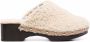 Ancient Greek Sandals Lammy klompen Beige - Thumbnail 1