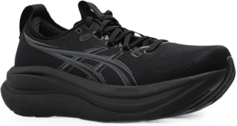 ASICS Gel-Cumulus 28 sneakers Beige
