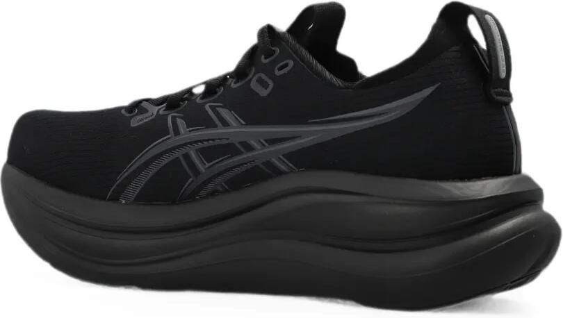 ASICS Gel-Cumulus 28 sneakers Beige - Foto 3