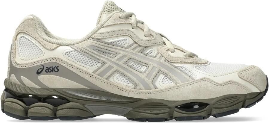 ASICS Gel-Kinetic Fluent sneakers Grijs