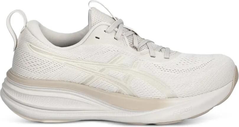 ASICS Gel-Pulse 17 sneakers Beige
