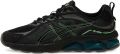 ASICS Gel-Quantum 180 VII sneakers Zwart - Zwart