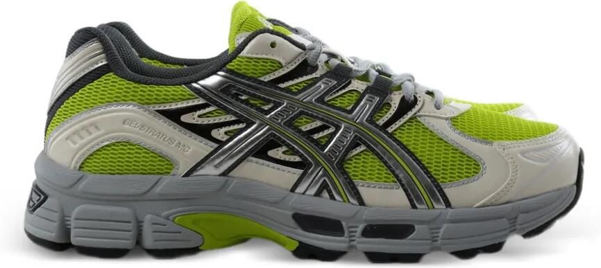 ASICS GEL-Stratus MC sneakers Zilver