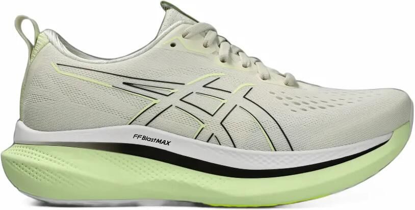 ASICS GlideRide Max sneakers Beige