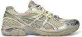 ASICS GT-2160 low-top sneakers Beige - Beige