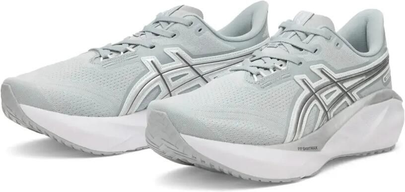 ASICS NOVABLAST 5 ATC sneakers Grijs