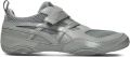 ASICS x Issey Miyake Hyper Taping sneakers Grijs - Grijs