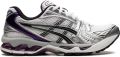 ASICS "Gel-Kayano 14 Simply Taupe sneakers" Grijs - Grijs