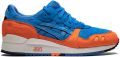 ASICS Gel-Lyte 5 sneakers Groen - Grijs
