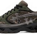 Bravest Studios Kross Country Runner sneakers Groen - Groen