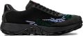 Camper Drift Trail Twins sneakers Zwart - Zwart