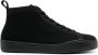 Camper Peu Touring low-top sneakers Bruin - Thumbnail 1