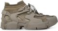 CamperLab Tossu mesh sneakers met vlakken Beige - Beige