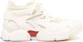 CamperLab Tossu chunky sneakers Beige - Beige