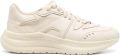 Casadei Mia Mantis sneakers Beige - Beige