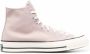 Converse Chuck 70 At-Cx Future sneakers Wit - Thumbnail 1