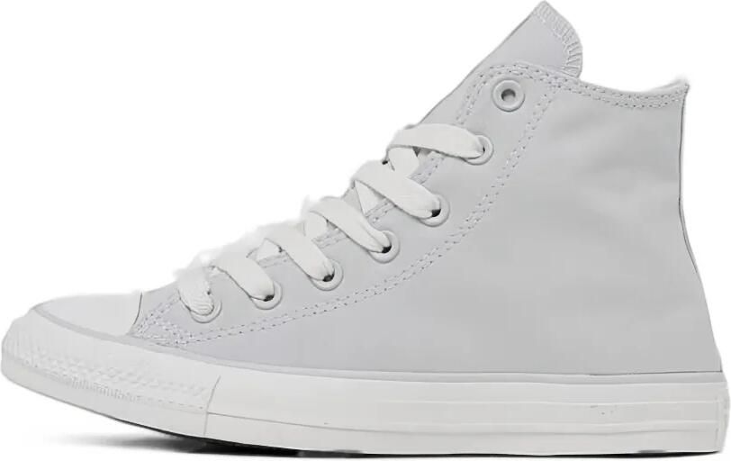 Converse Chuck Taylor All Star sneakers Grijs
