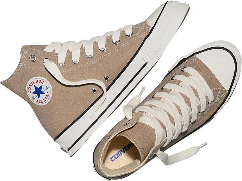 Converse Chuck Taylor All Star sneakers met plateauzool en paisley-borduurwerk Beige - Foto 9