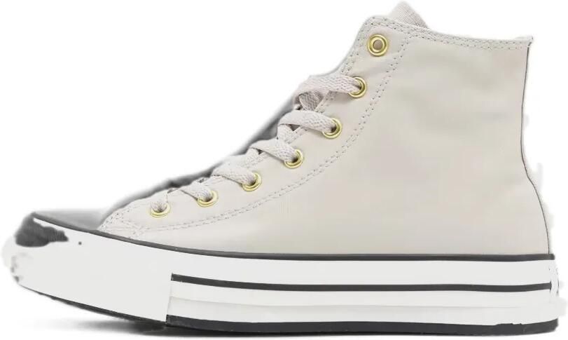 Converse Kids Chuck Taylor All Star sneakers Beige
