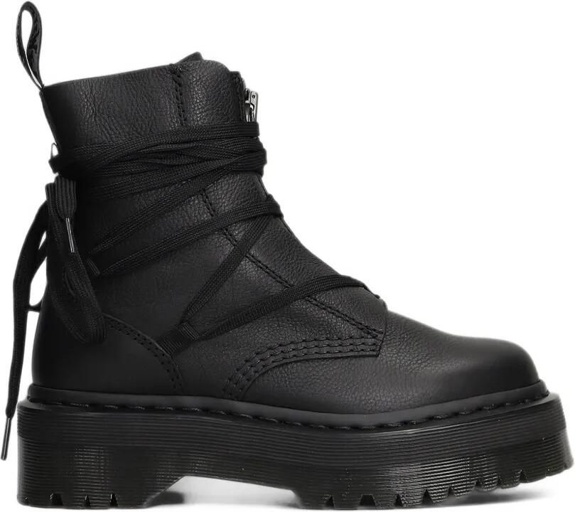Dr. Martens Jarrick Combat enkellaarzen met veters en ritssluiting Zwart
