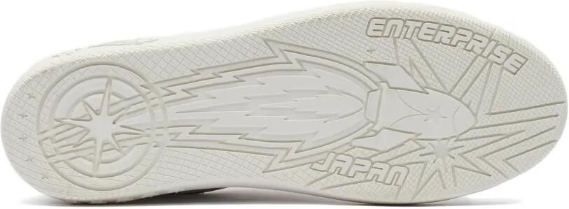 Enterprise Japan Rocket sneakers met applicatie Wit - Foto 4