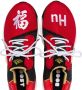 Adidas X Pharrell Williams solar HU glide ST sneakers Rood - Thumbnail 9