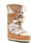 Alanui Tweekleurige suede en stoffen laarzen Beige - Thumbnail 5