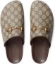 Gucci GG Supreme Horsebit slippers Beige - Thumbnail 4
