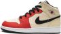 Jordan Kids "Jordan 1 Mid SS Dunk Contest '88 sneakers" Beige - Thumbnail 5