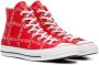 JW Anderson x Red Logo Print Sneakers Rood - Thumbnail 3