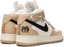 Nike Air Force 1 '07 sneakers Beige - Thumbnail 3