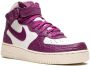 Nike Dunk Retro University sneakers Zwart - Thumbnail 2