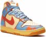 Nike Dunk High 1985 sneakers Beige - Thumbnail 2