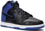 Nike Air Force One low-top sneakers Wit - Thumbnail 6