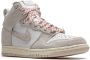 Nike Dunk SP high-top sneakers Beige - Thumbnail 2