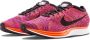 Nike Air Max Zero Essential sneakers Zwart - Thumbnail 27