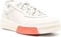OAMC Cosmos Cupsole low-top sneakers Wit - Thumbnail 2