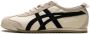 Onitsuka Tiger "Mexico 66™ Birch Black sneakers" Beige - Thumbnail 5