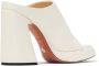 Proenza Schouler Forma sandalen met plateauzool Beige - Thumbnail 3